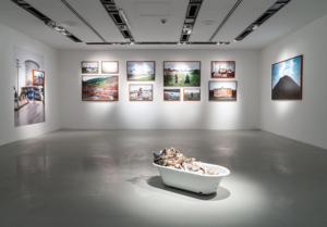 Akbatı AVM Sanat Galerisi