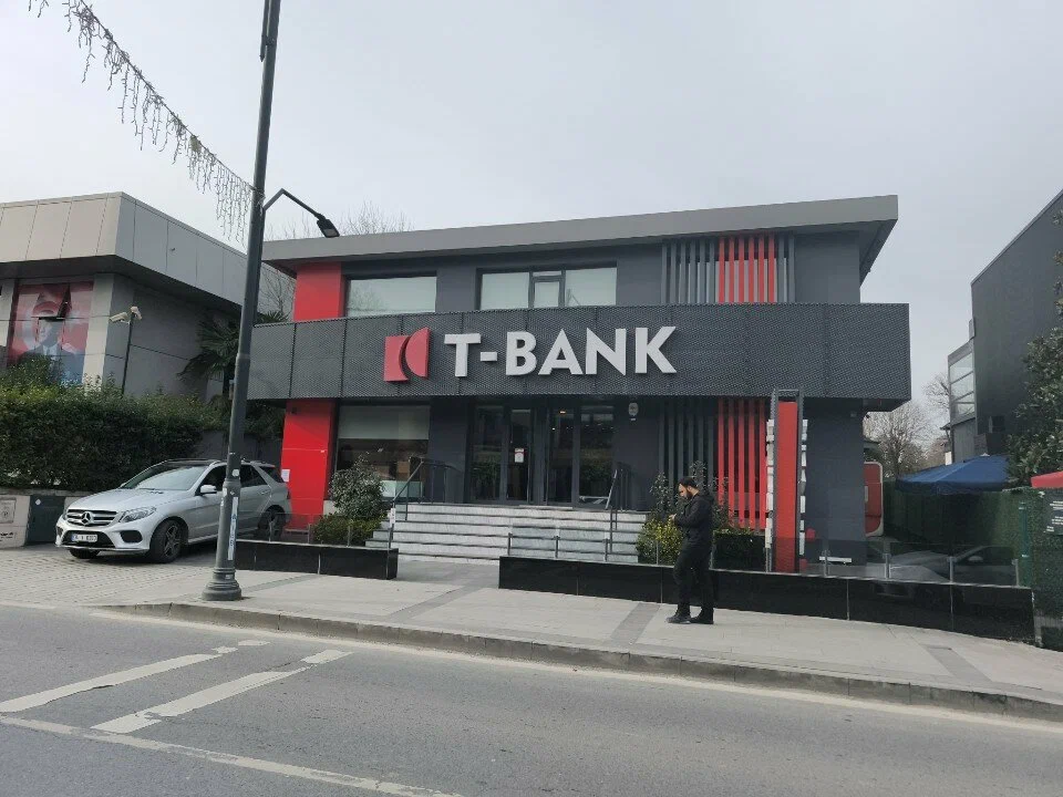 T Bank Bayrampaşa Şubesi